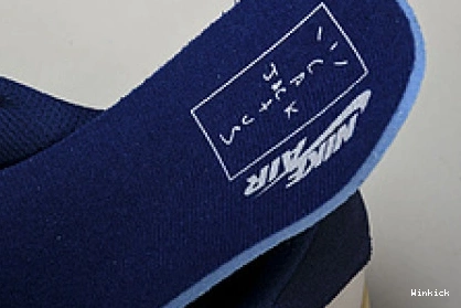  1 Jordan DH7890-111 OG Air Low 0910